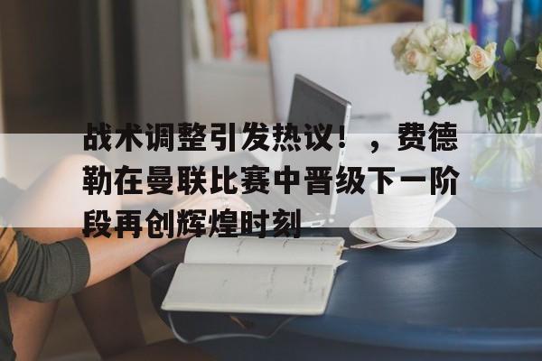 kaiyun中国网页版入口-1787美国分权制衡原则