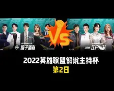 kaiyun中国网页版入口-特朗普的最新消息