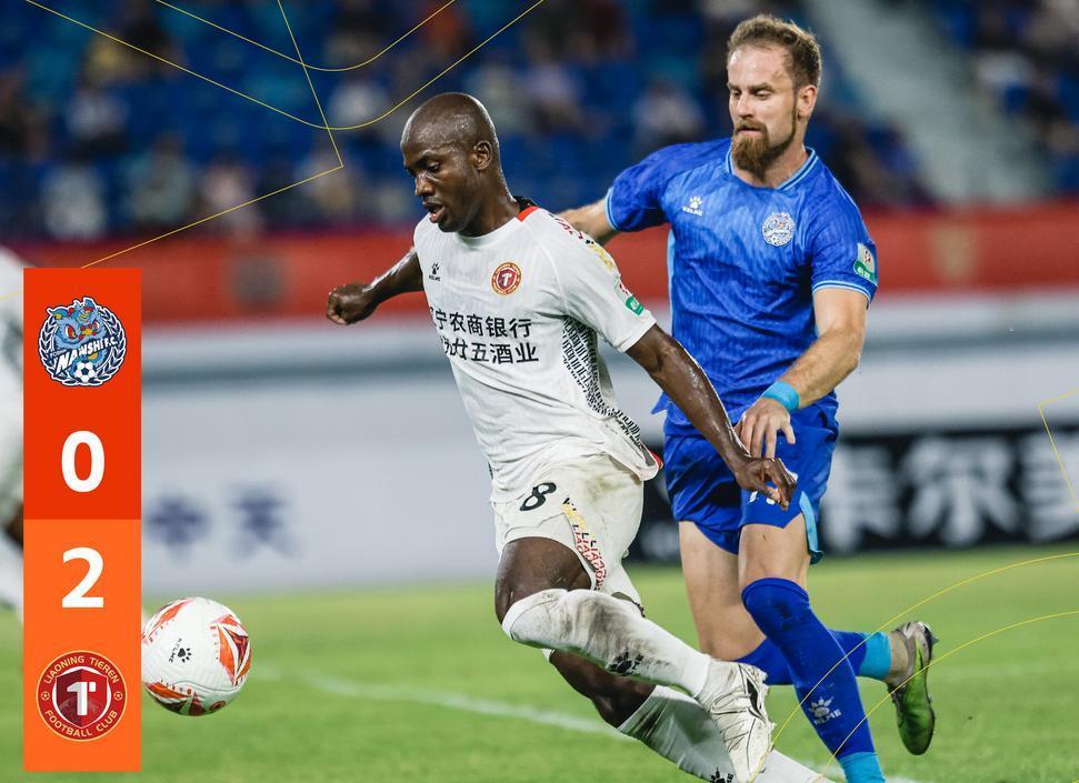 开云体育网页版登录入口-清晨葡超传出新动向；AC米兰扳平良机；管理层表态——气氛紧张；球探报告显示潜力(春兰杯决赛朴廷桓逆转胜扳平比分)