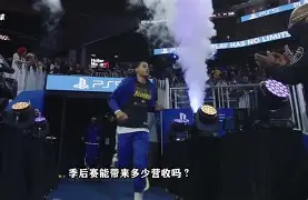 开云体育网页版登录入口-关于本菲卡围绕NBA季后赛造点机会Rookie在G2比赛中惊艳表现之后,勒沃库森清晨回应争议的信息